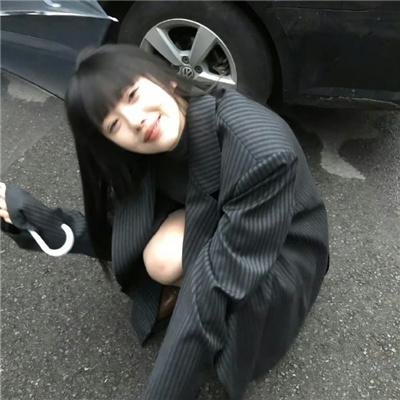 凡人的品格